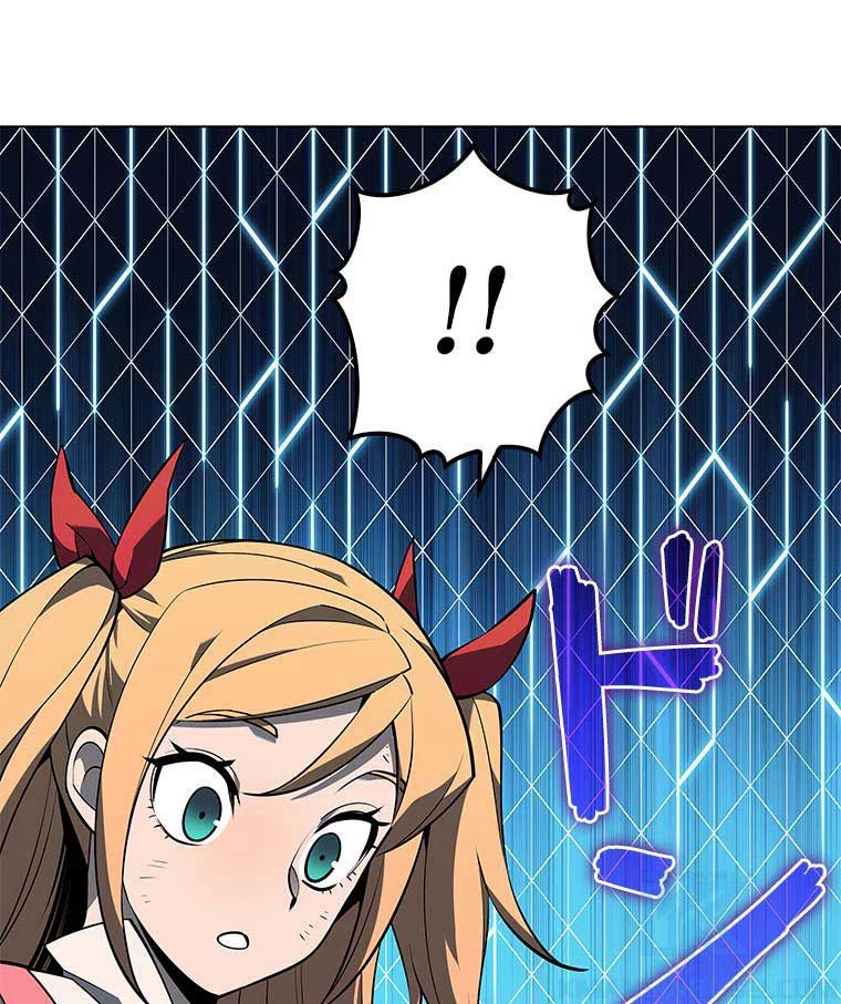 テムパル〜アイテムの力〜 第110話 - 26