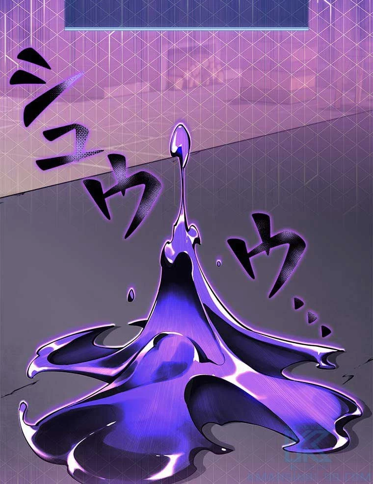 テムパル〜アイテムの力〜 第110話 - 35