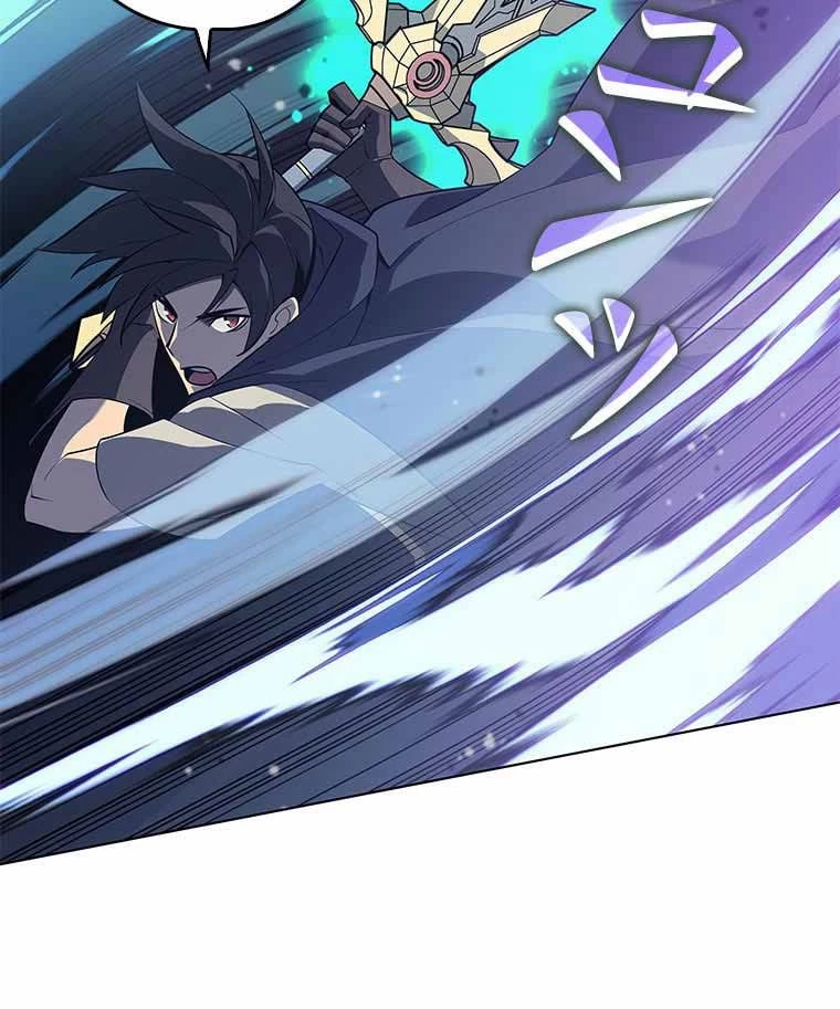 テムパル〜アイテムの力〜 第111話 - 19