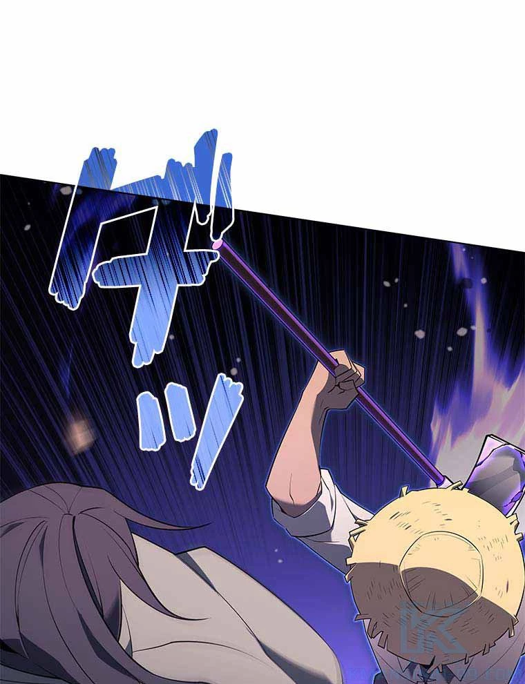 テムパル〜アイテムの力〜 第112話 - 11