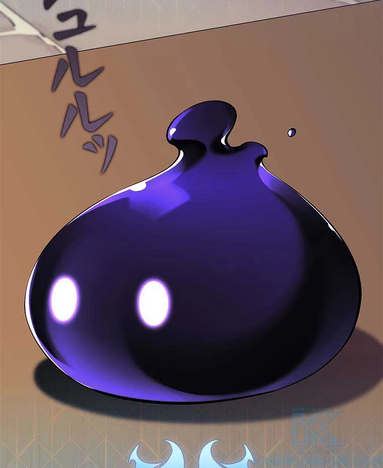 テムパル〜アイテムの力〜 第110話 - 59