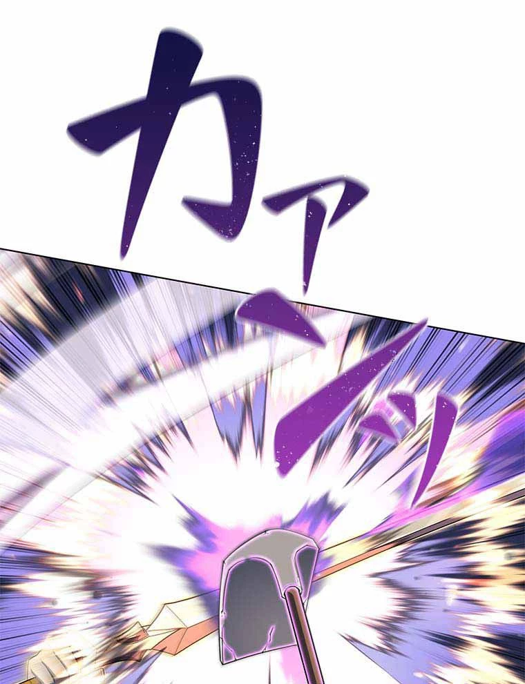 テムパル〜アイテムの力〜 第112話 - 16