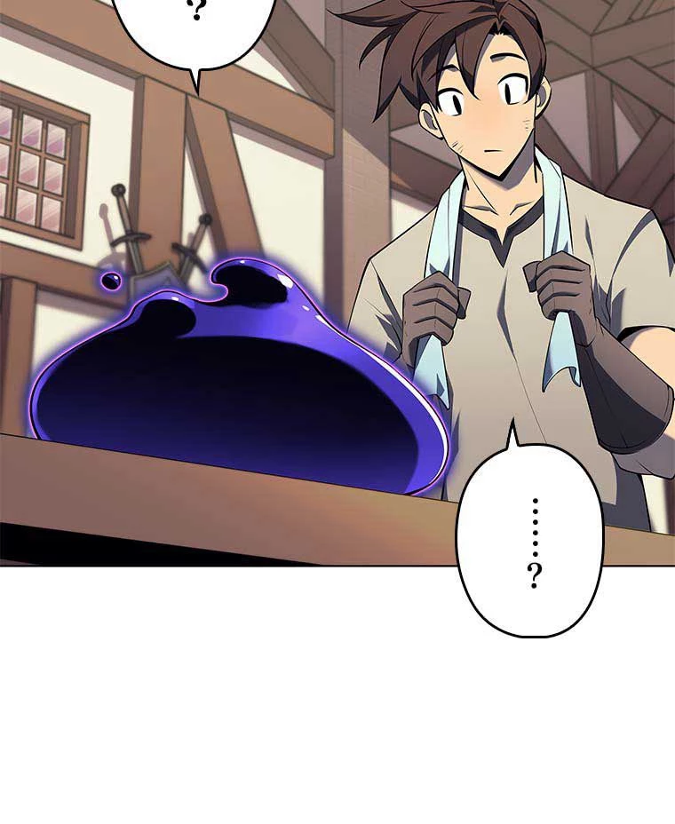 テムパル〜アイテムの力〜 第110話 - 66