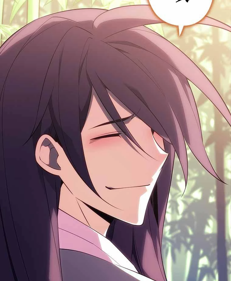 テムパル〜アイテムの力〜 第109話 - 109