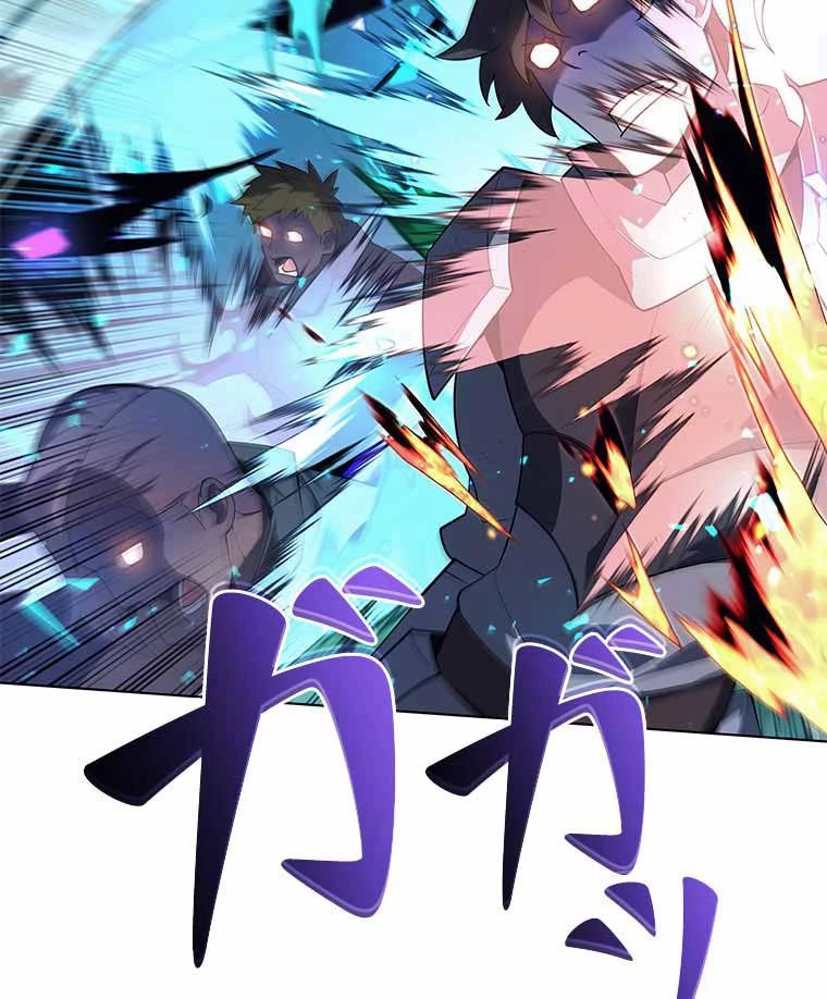 テムパル〜アイテムの力〜 第111話 - 54