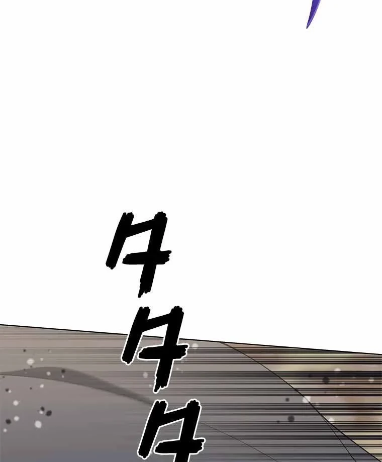 テムパル〜アイテムの力〜 第111話 - 55