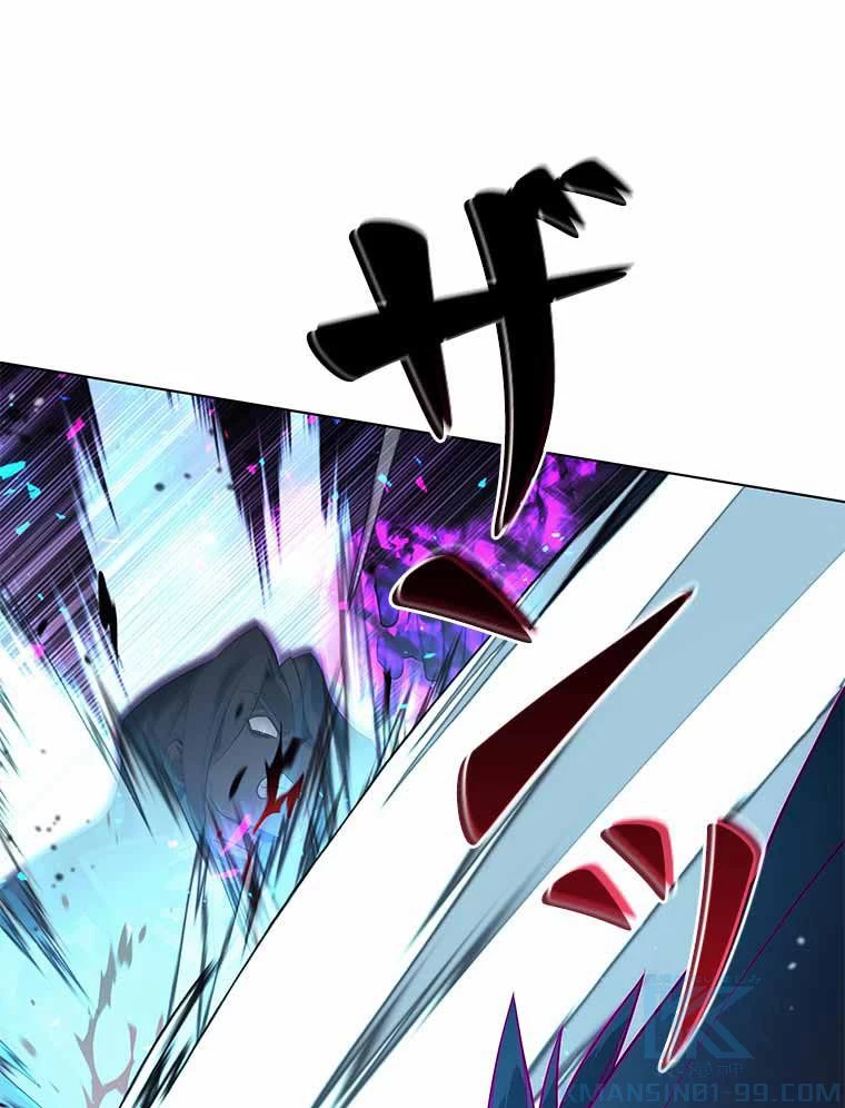 テムパル〜アイテムの力〜 第111話 - 59
