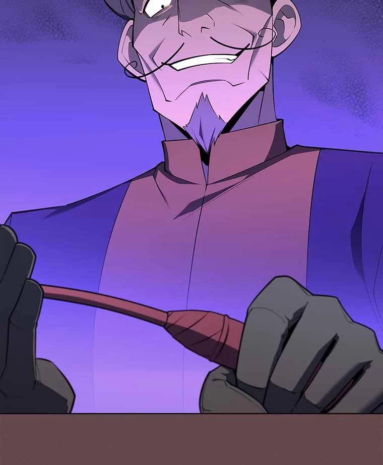 テムパル〜アイテムの力〜 第109話 - 132