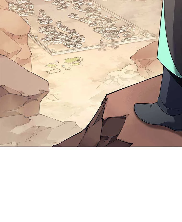 テムパル〜アイテムの力〜 第110話 - 123