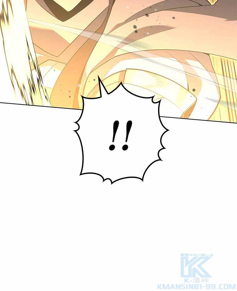 テムパル〜アイテムの力〜 第112話 - 56