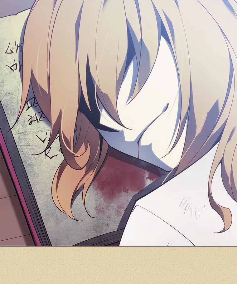 テムパル〜アイテムの力〜 第109話 - 156