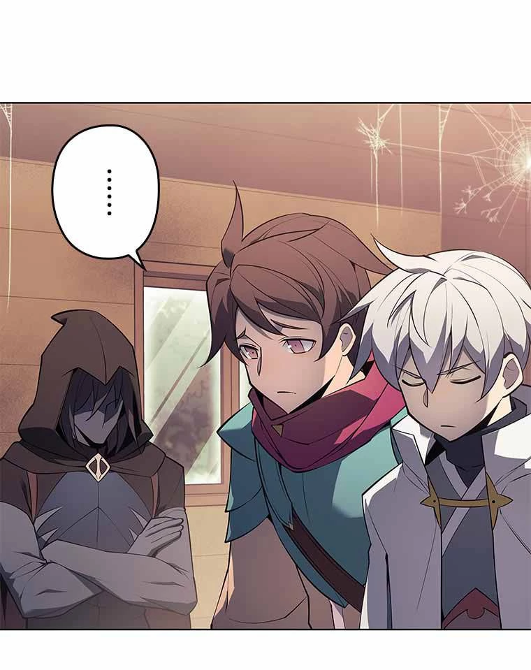 テムパル〜アイテムの力〜 第109話 - 160