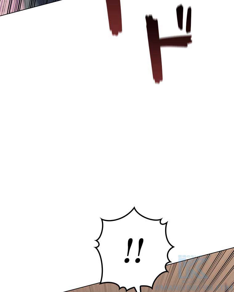 テムパル〜アイテムの力〜 第110話 - 140