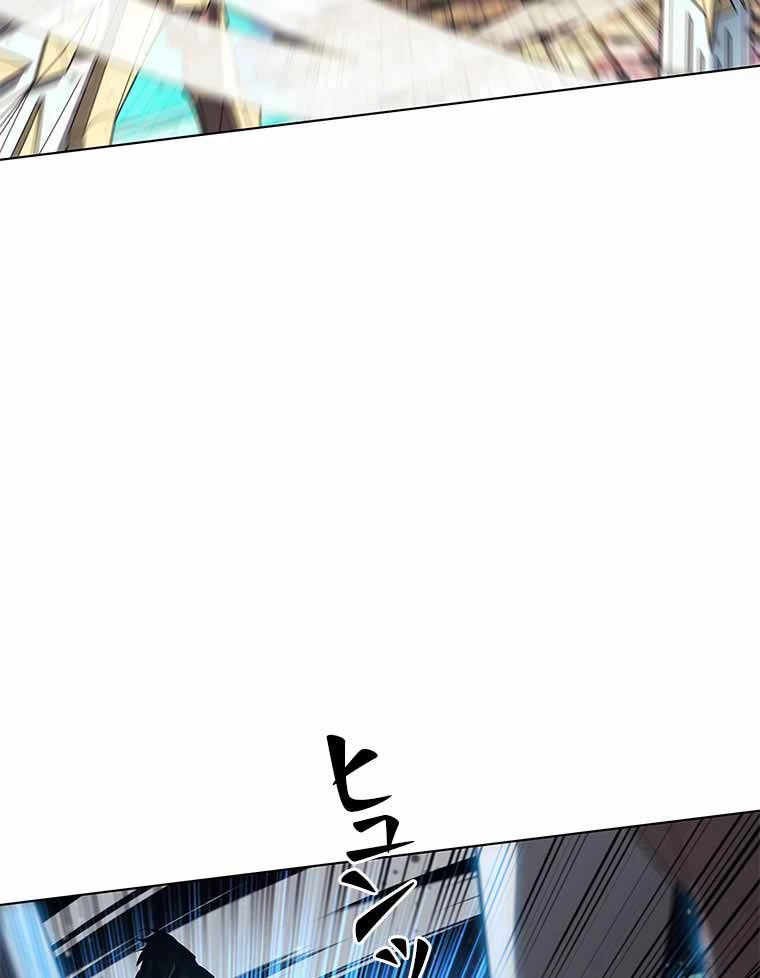 テムパル〜アイテムの力〜 第111話 - 94