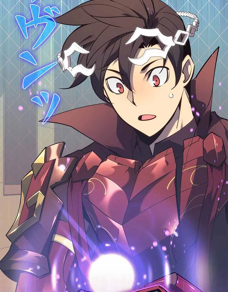 テムパル〜アイテムの力〜 第109話 - 171