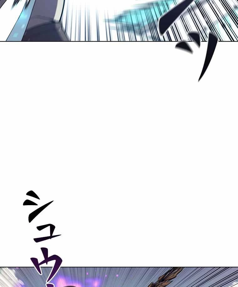 テムパル〜アイテムの力〜 第111話 - 99