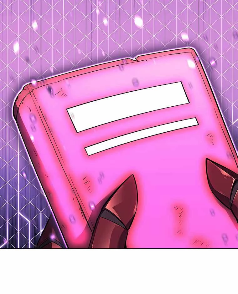 テムパル〜アイテムの力〜 第109話 - 174