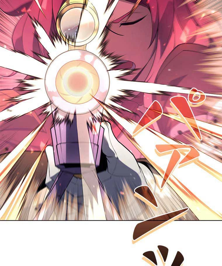 テムパル〜アイテムの力〜 第110話 - 157