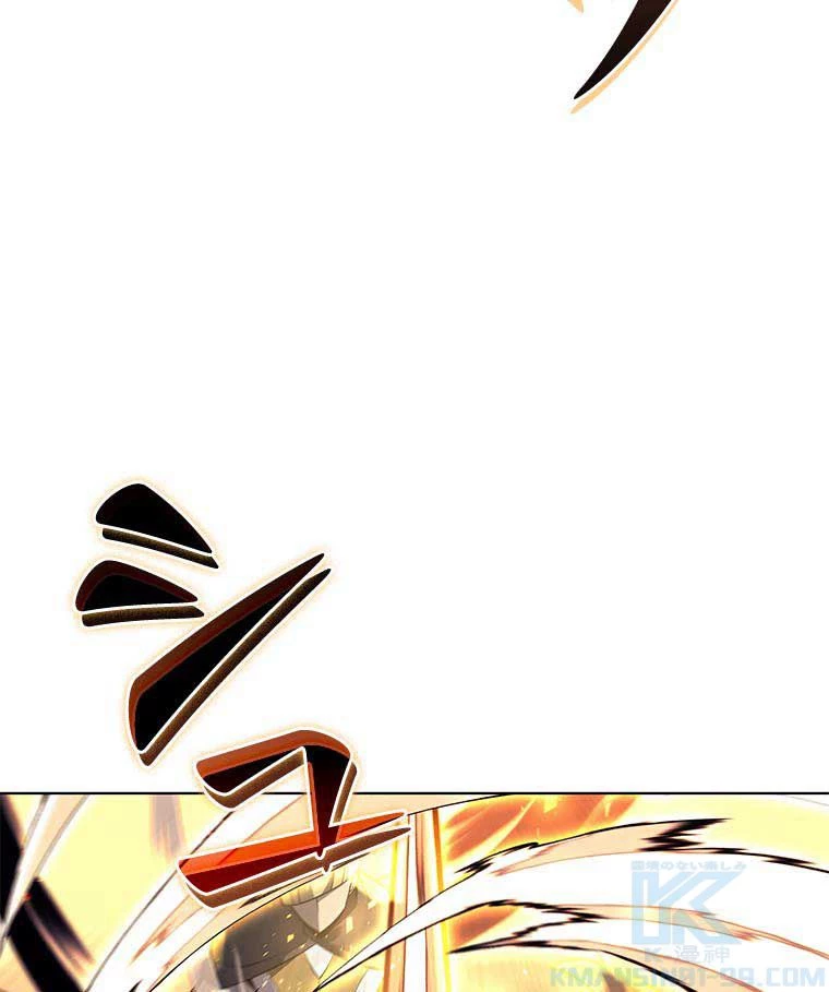 テムパル〜アイテムの力〜 第110話 - 158