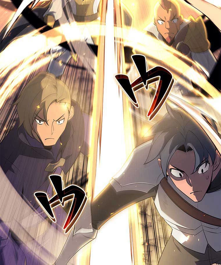 テムパル〜アイテムの力〜 第110話 - 159