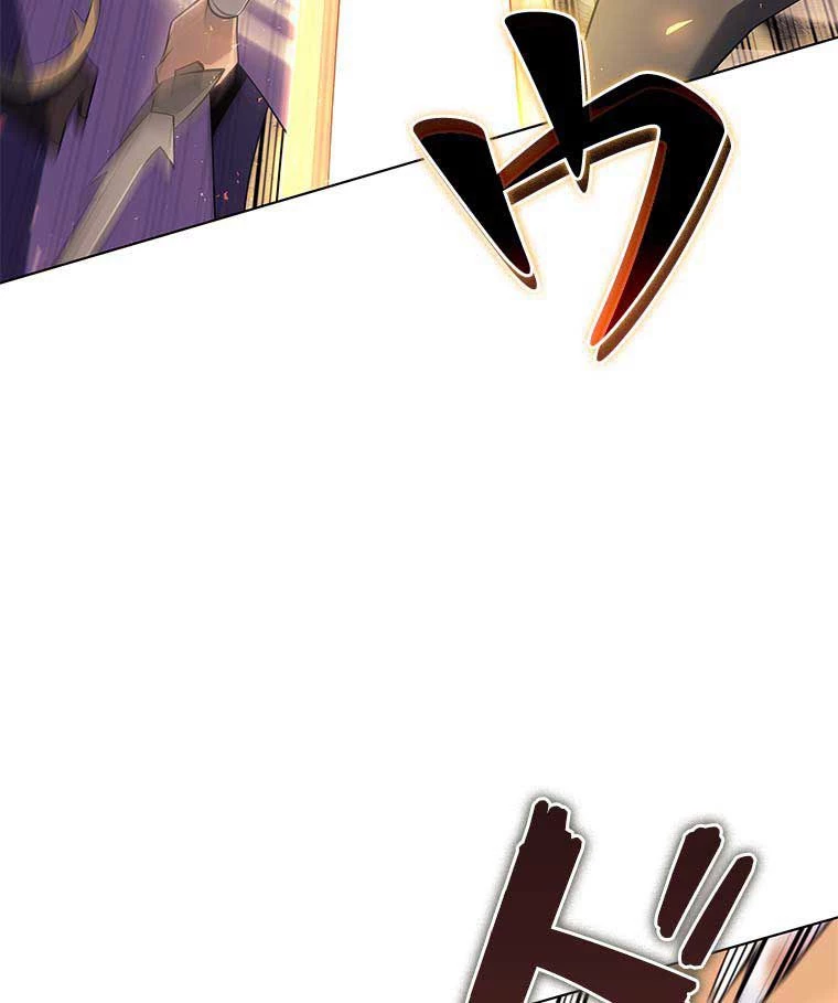 テムパル〜アイテムの力〜 第110話 - 160