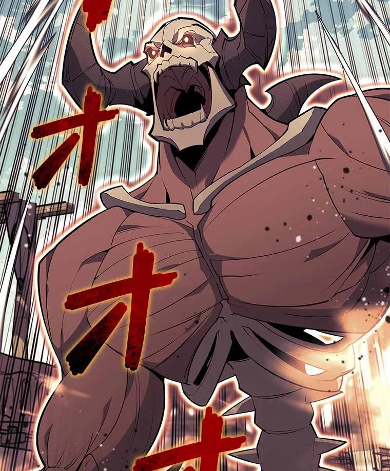 テムパル〜アイテムの力〜 第111話 - 115