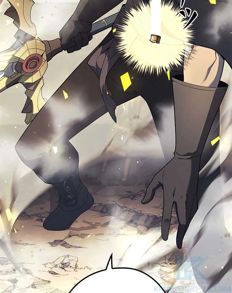 テムパル〜アイテムの力〜 第110話 - 173