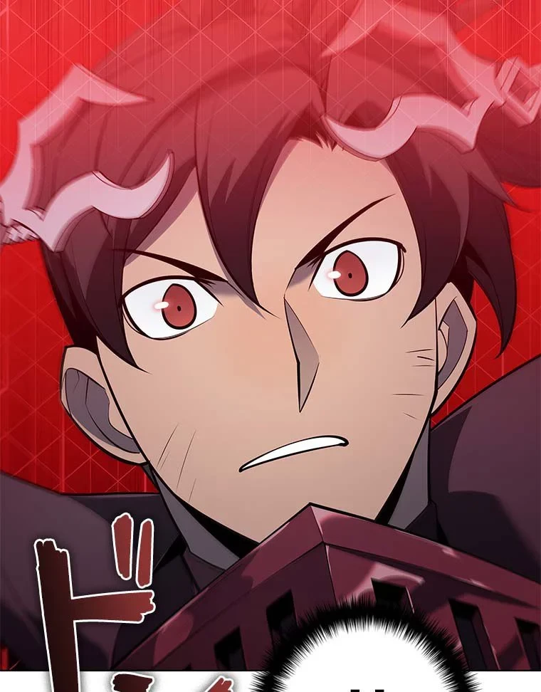 テムパル〜アイテムの力〜 第116話 - 21