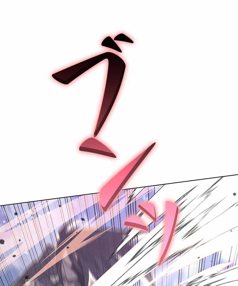 テムパル〜アイテムの力〜 第111話 - 175