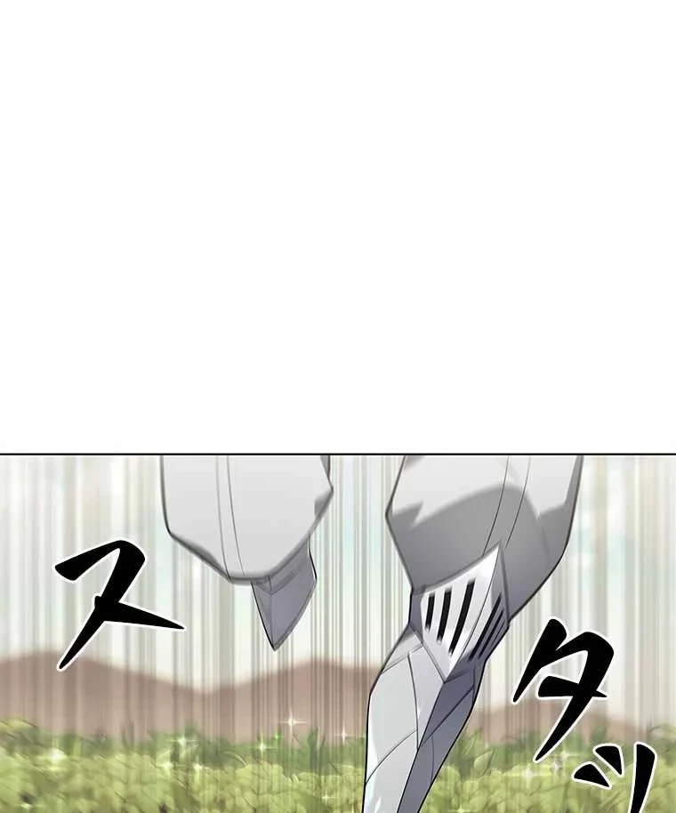 テムパル〜アイテムの力〜 第111話 - 178