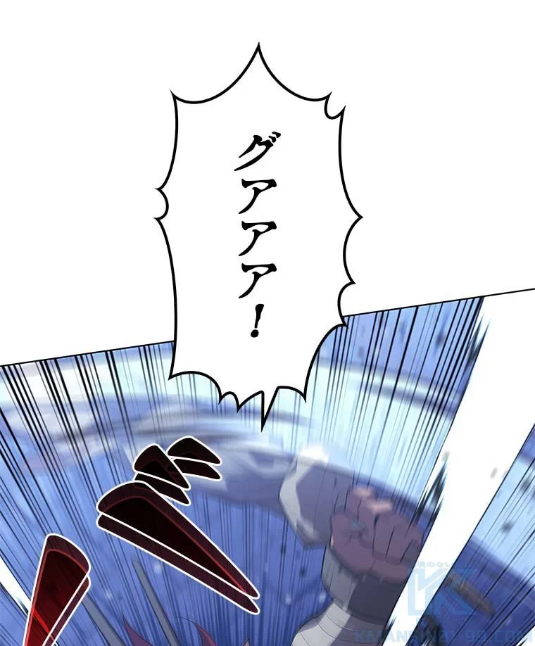 テムパル〜アイテムの力〜 第114話 - 146