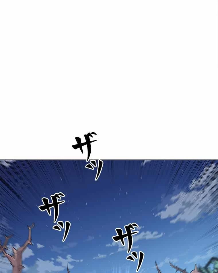 テムパル〜アイテムの力〜 第118話 - 3