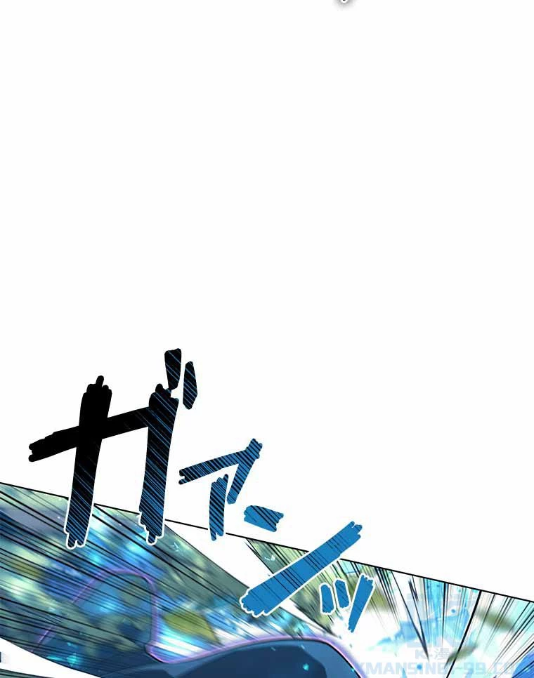 テムパル〜アイテムの力〜 第118話 - 71