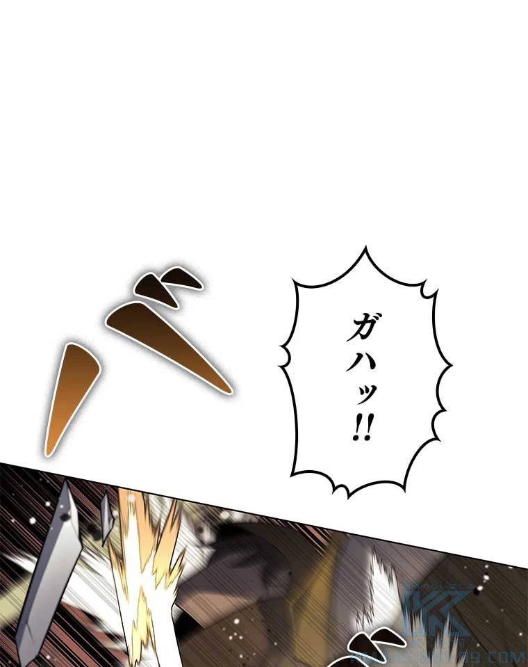 テムパル〜アイテムの力〜 第121話 - 11