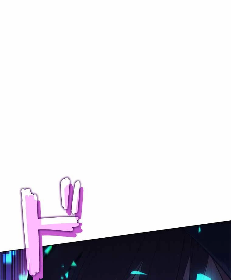 テムパル〜アイテムの力〜 第118話 - 94