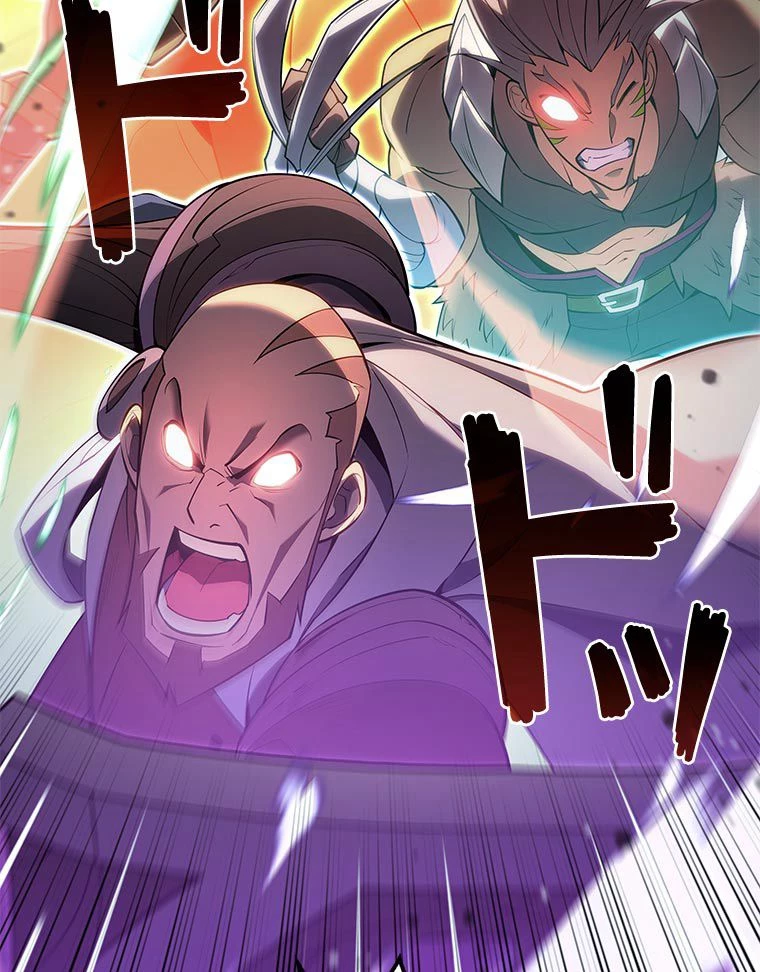 テムパル〜アイテムの力〜 第122話 - 16