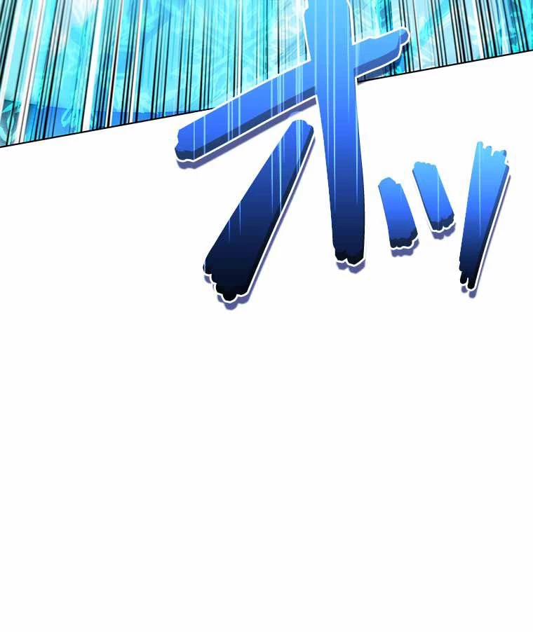 テムパル〜アイテムの力〜 第118話 - 136