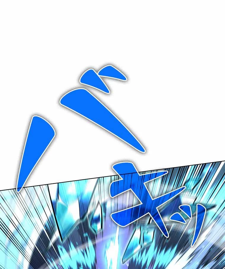 テムパル〜アイテムの力〜 第118話 - 141