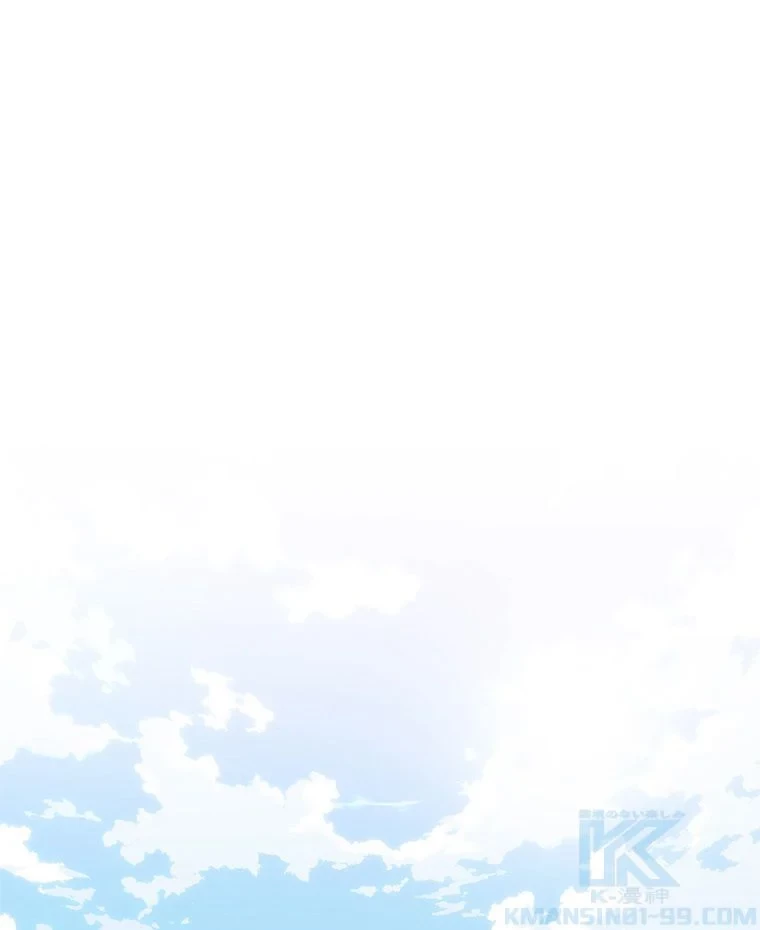 テムパル〜アイテムの力〜 第123話 - 2