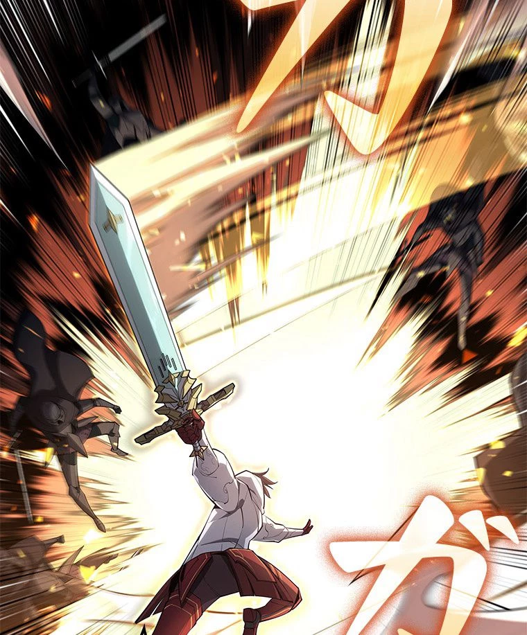 テムパル〜アイテムの力〜 第124話 - 1