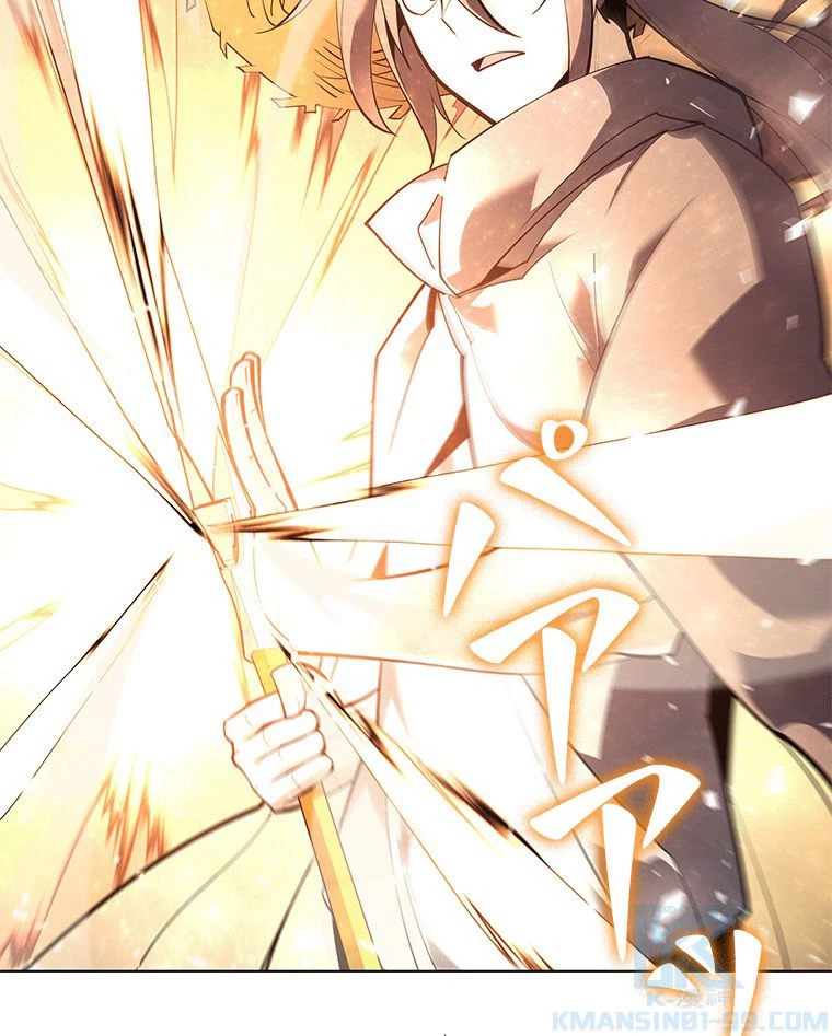 テムパル〜アイテムの力〜 第124話 - 29