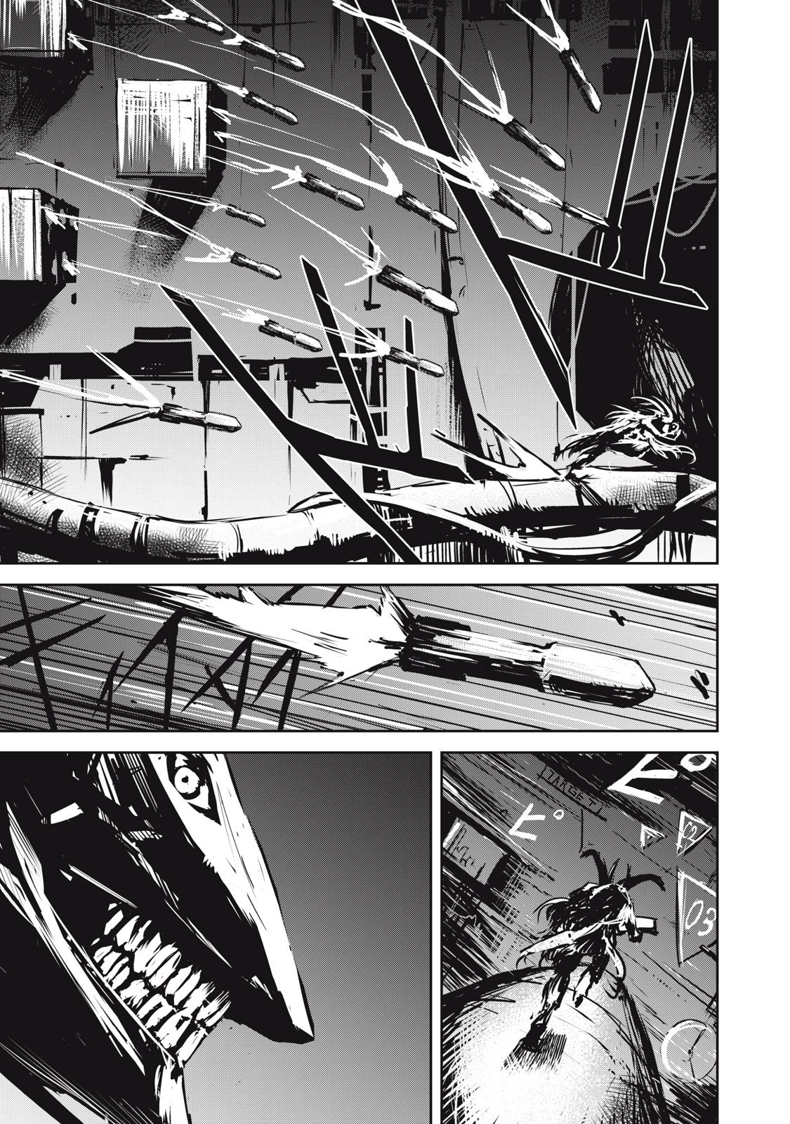 グランメタルオルガンズ 第6.5話 - 3