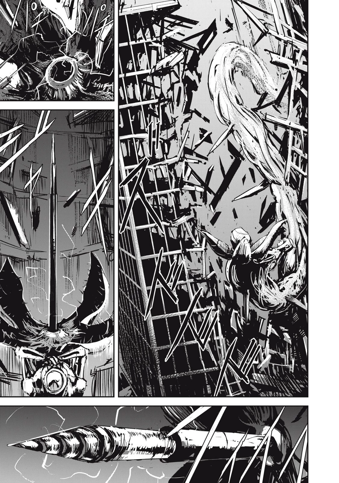 グランメタルオルガンズ 第6.5話 - 15