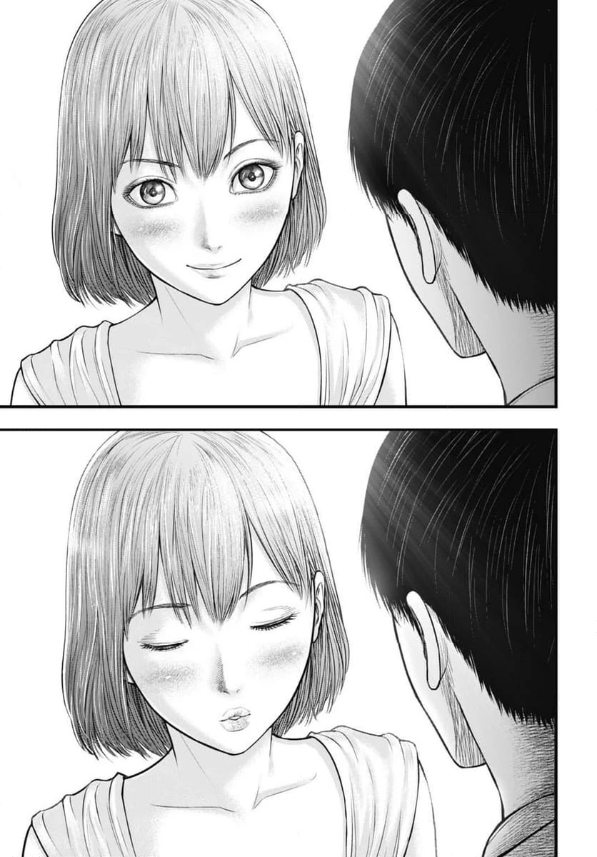 渦神 分裂増殖人間 第6.2話 - 19