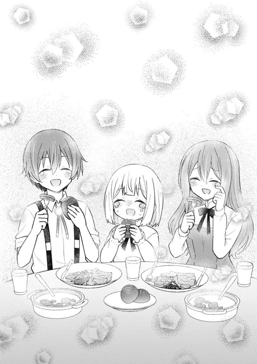 異世界のおチビちゃんは今日も何かを創り出す～スキル【想像創造】で目指せ成り上がり!～ 第5.3話 - 9