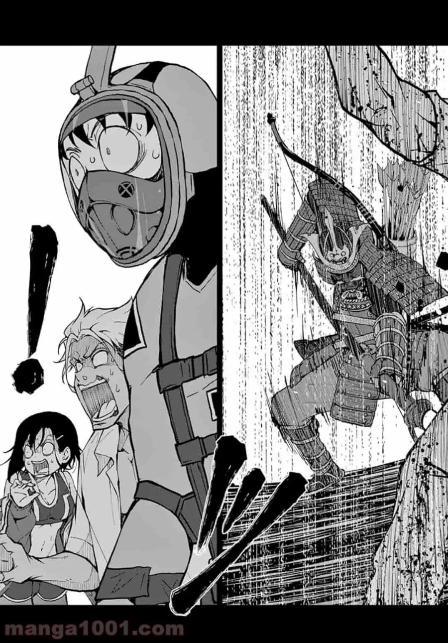 ゾン100 〜ゾンビになるまでにしたい100のこと〜 第12.1話 - 12