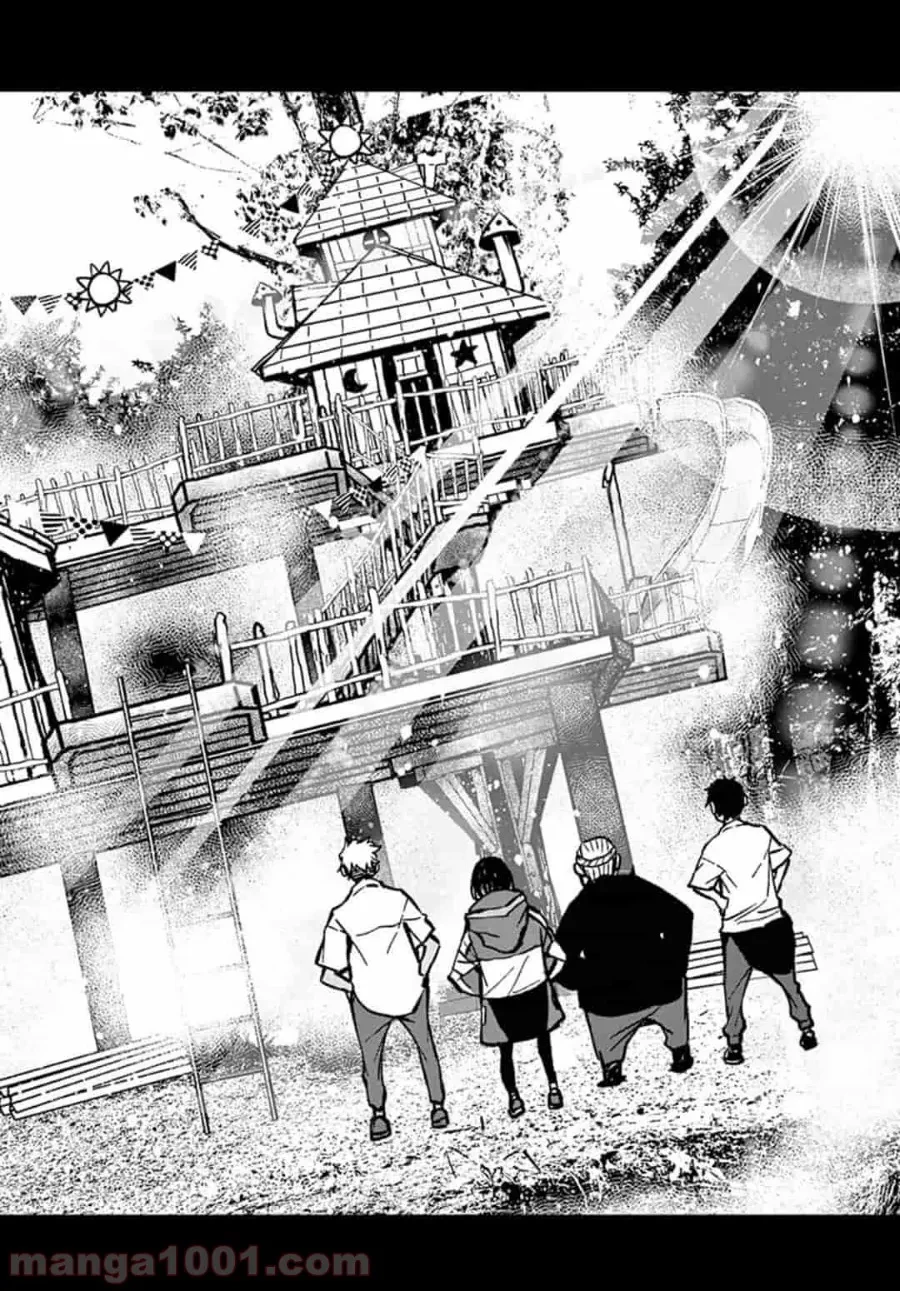 ゾン100 〜ゾンビになるまでにしたい100のこと〜 第14.2話 - 13