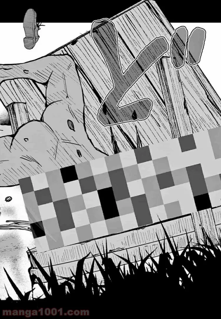 ゾン100 〜ゾンビになるまでにしたい100のこと〜 第19.2話 - 4