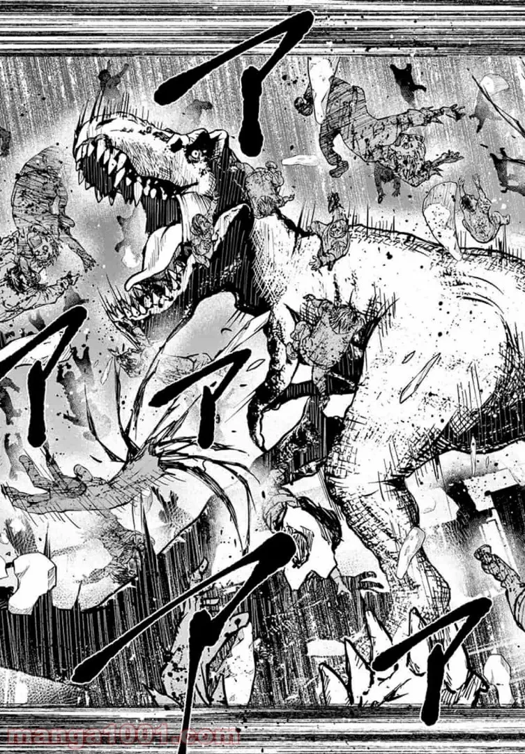 ゾン100 〜ゾンビになるまでにしたい100のこと〜 第29.2話 - 13