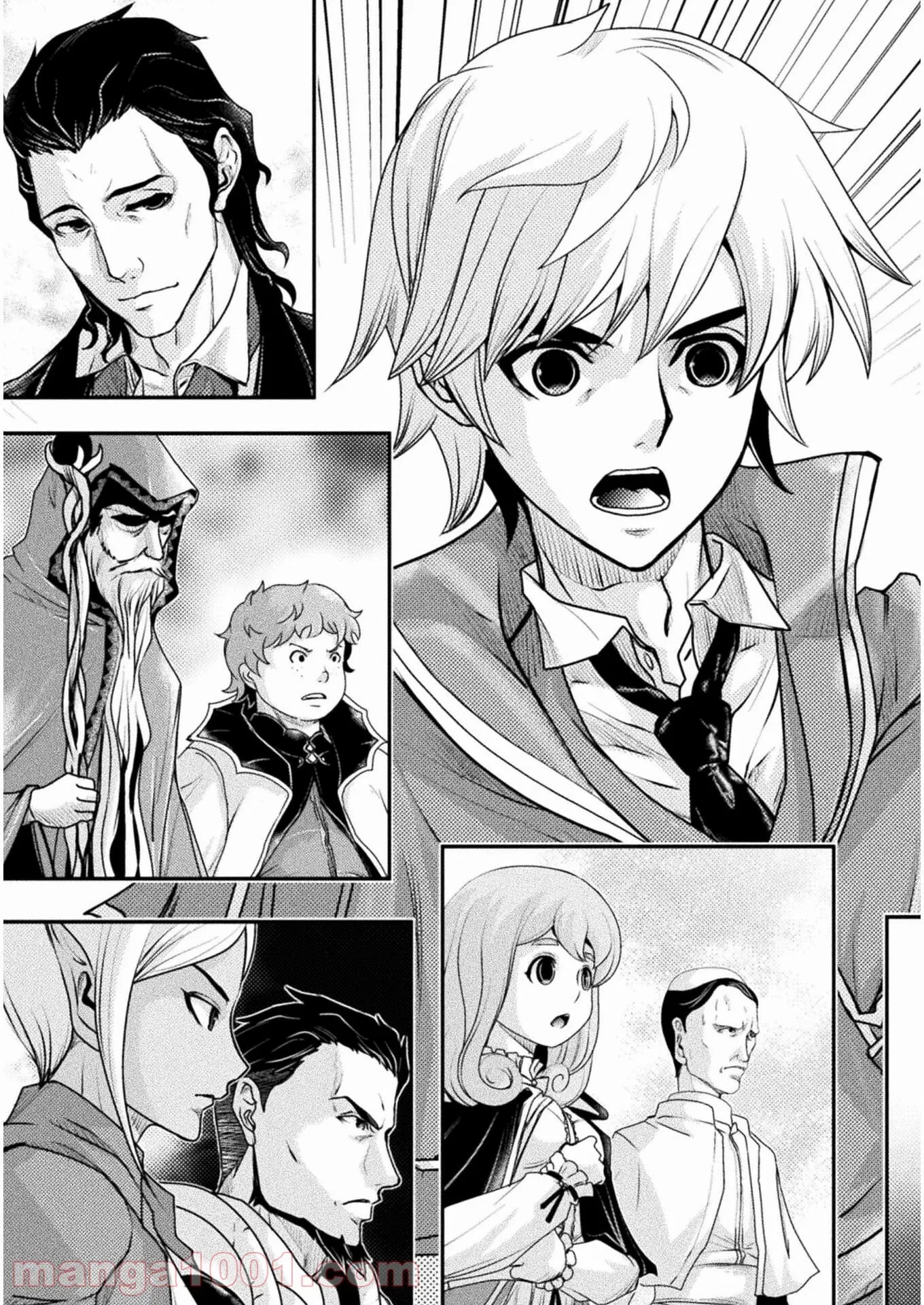 ゾン100 〜ゾンビになるまでにしたい100のこと〜 第31.2話 - 21